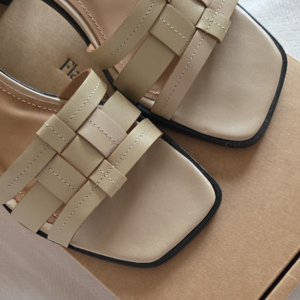 Flattered Beige Strappy Sandals